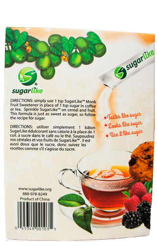 Sugarlike Zero Calorie Sweetener